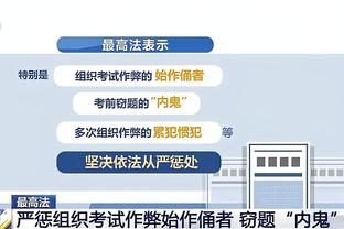 188金宝搏下载不下来截图3